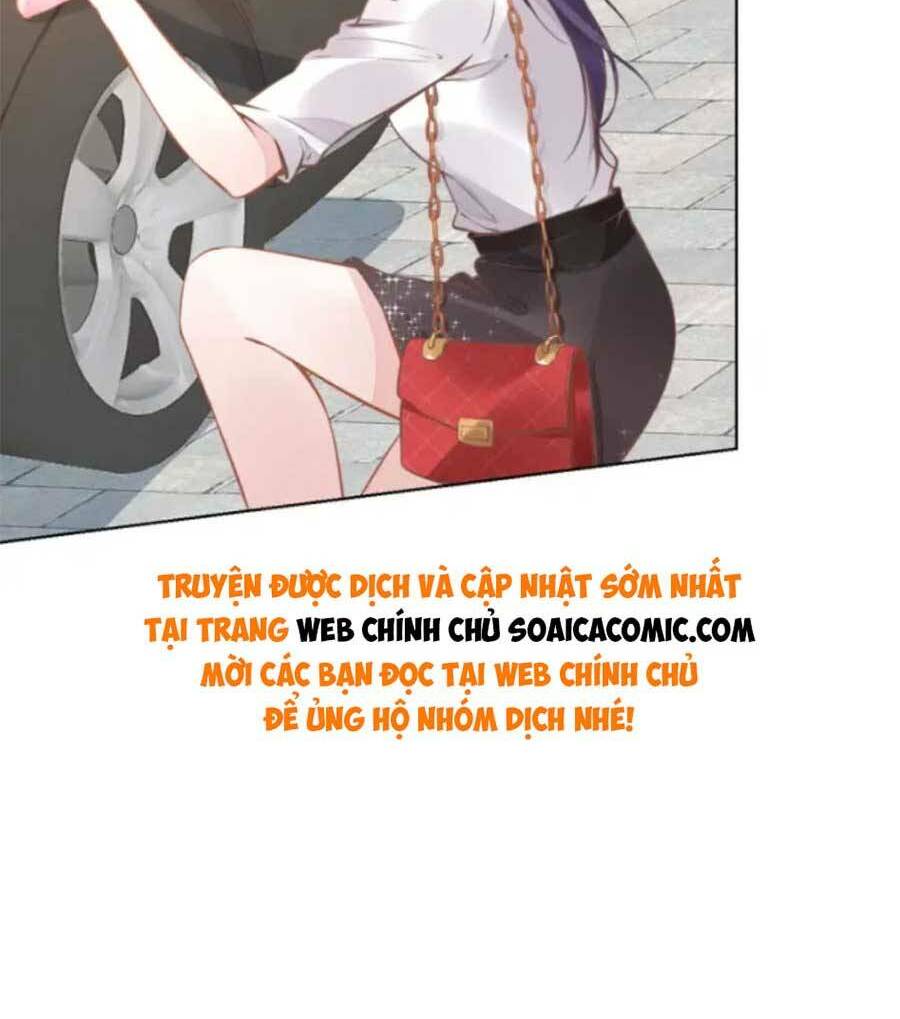 Quyền Thiểu, Nhĩ Lão Bà Yêu Bào Liễu: Chapter 2