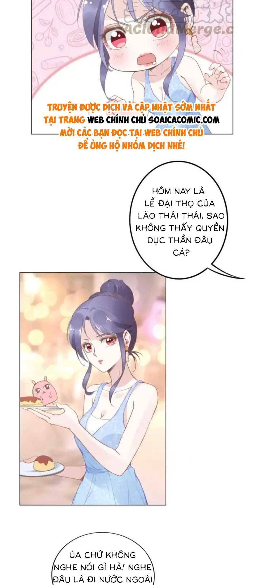 Quyền Thiểu, Nhĩ Lão Bà Yêu Bào Liễu: Chapter 20
