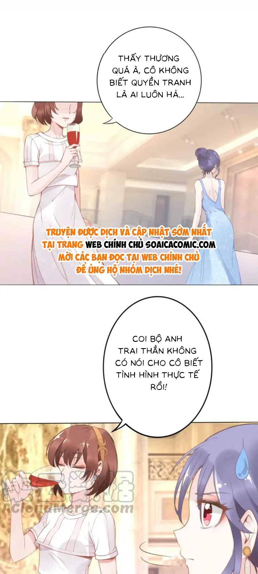 Quyền Thiểu, Nhĩ Lão Bà Yêu Bào Liễu: Chapter 20