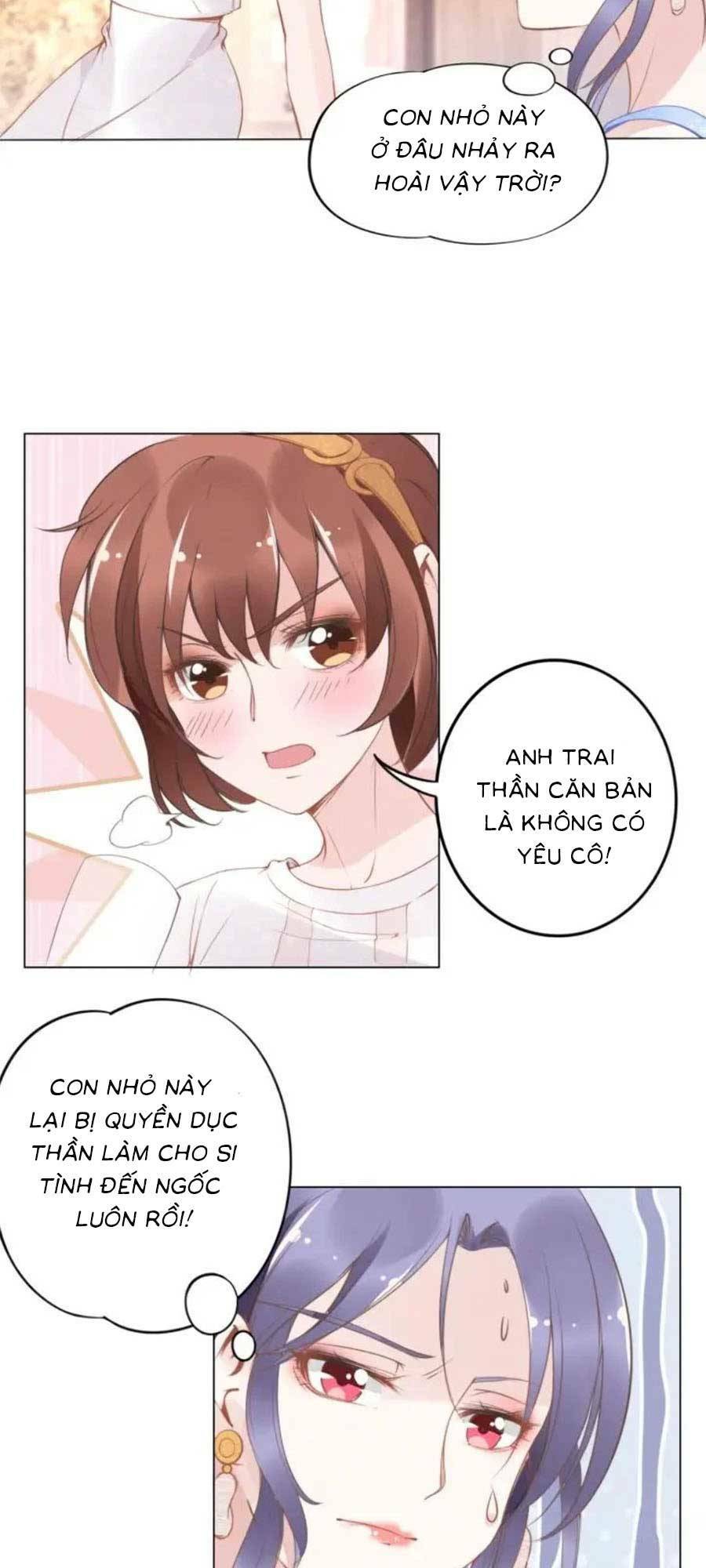 Quyền Thiểu, Nhĩ Lão Bà Yêu Bào Liễu: Chapter 20