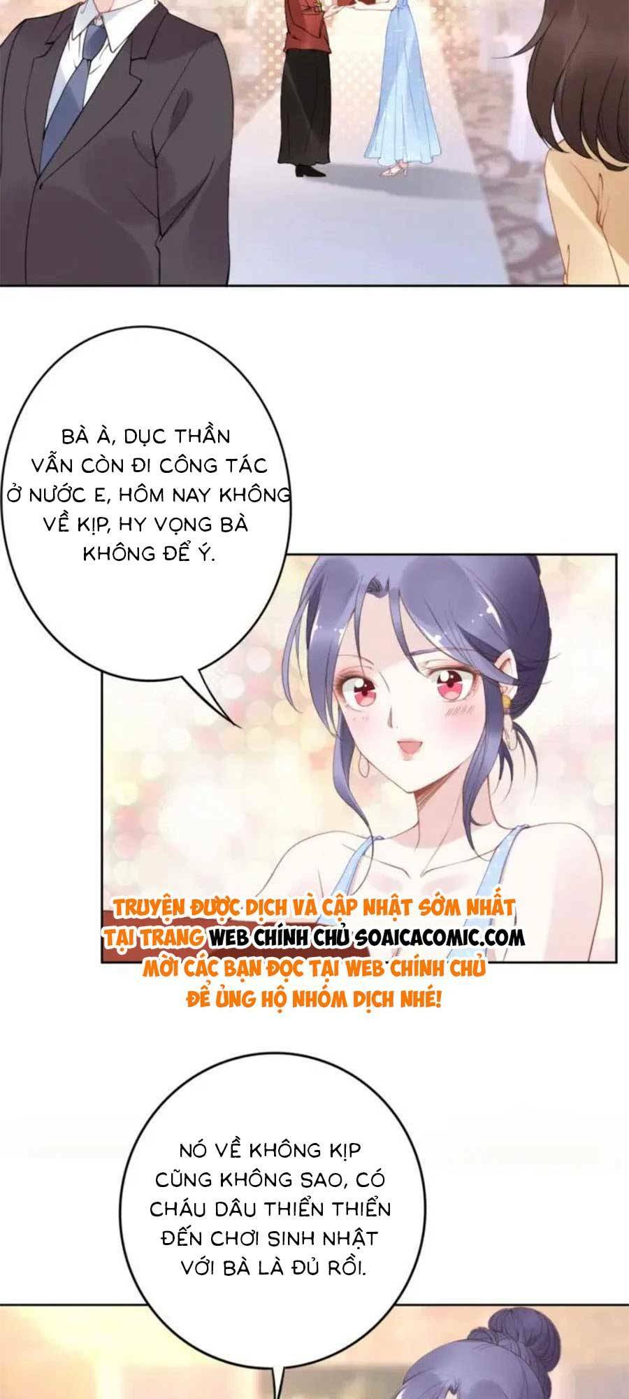 Quyền Thiểu, Nhĩ Lão Bà Yêu Bào Liễu: Chapter 20