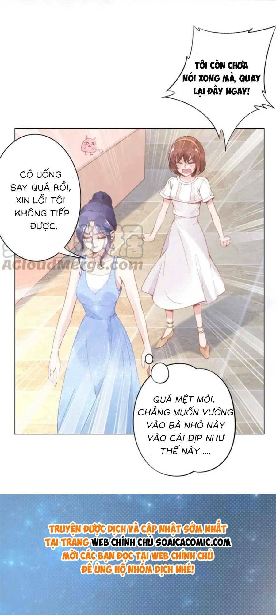 Quyền Thiểu, Nhĩ Lão Bà Yêu Bào Liễu: Chapter 20