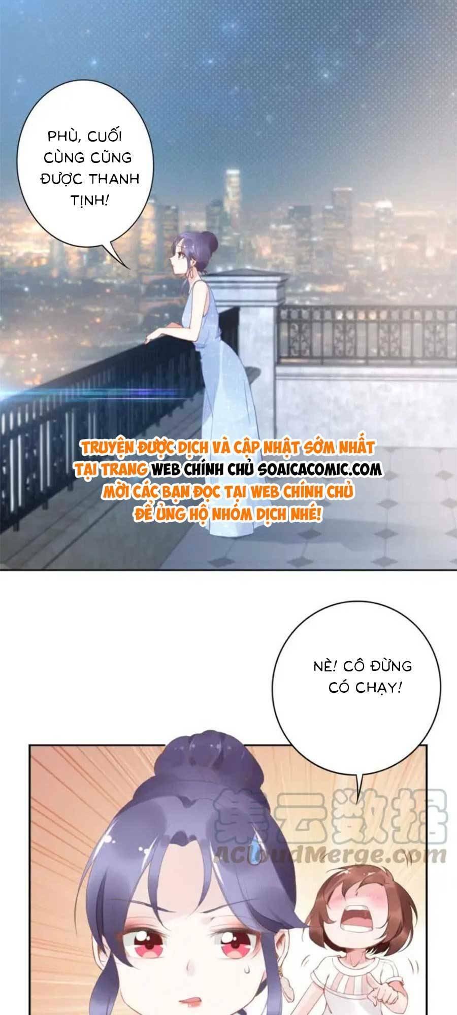 Quyền Thiểu, Nhĩ Lão Bà Yêu Bào Liễu: Chapter 20