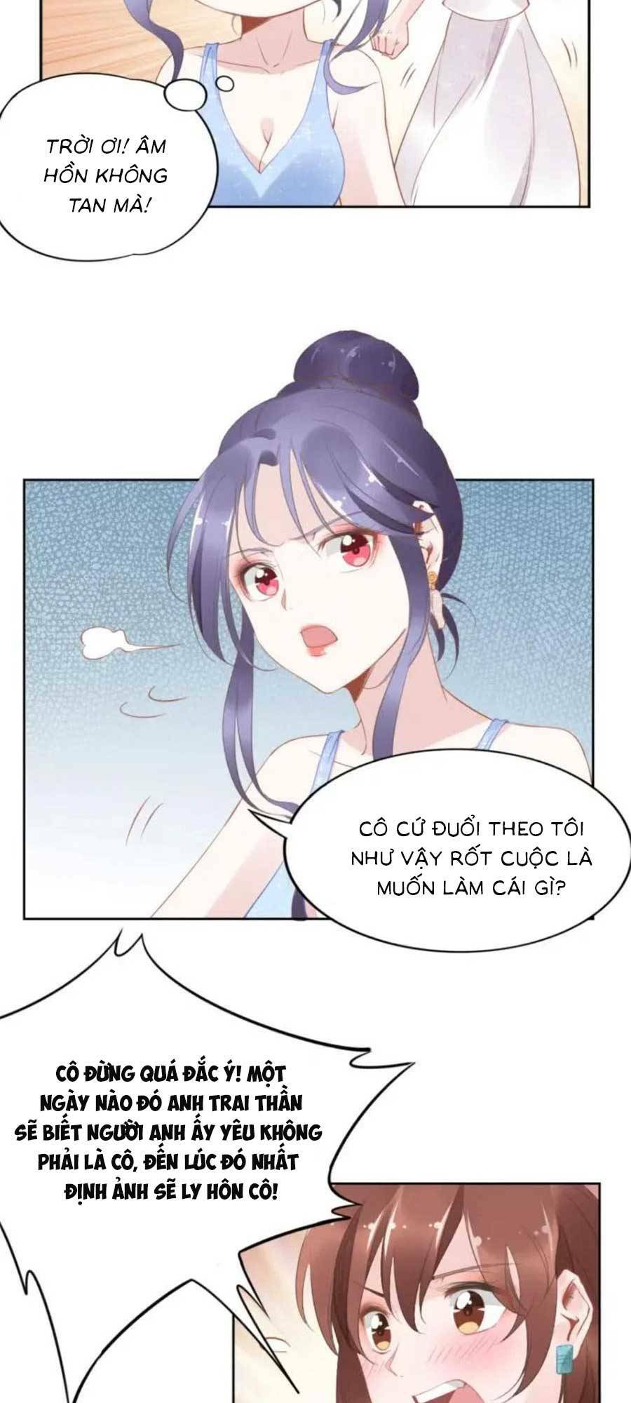 Quyền Thiểu, Nhĩ Lão Bà Yêu Bào Liễu: Chapter 20
