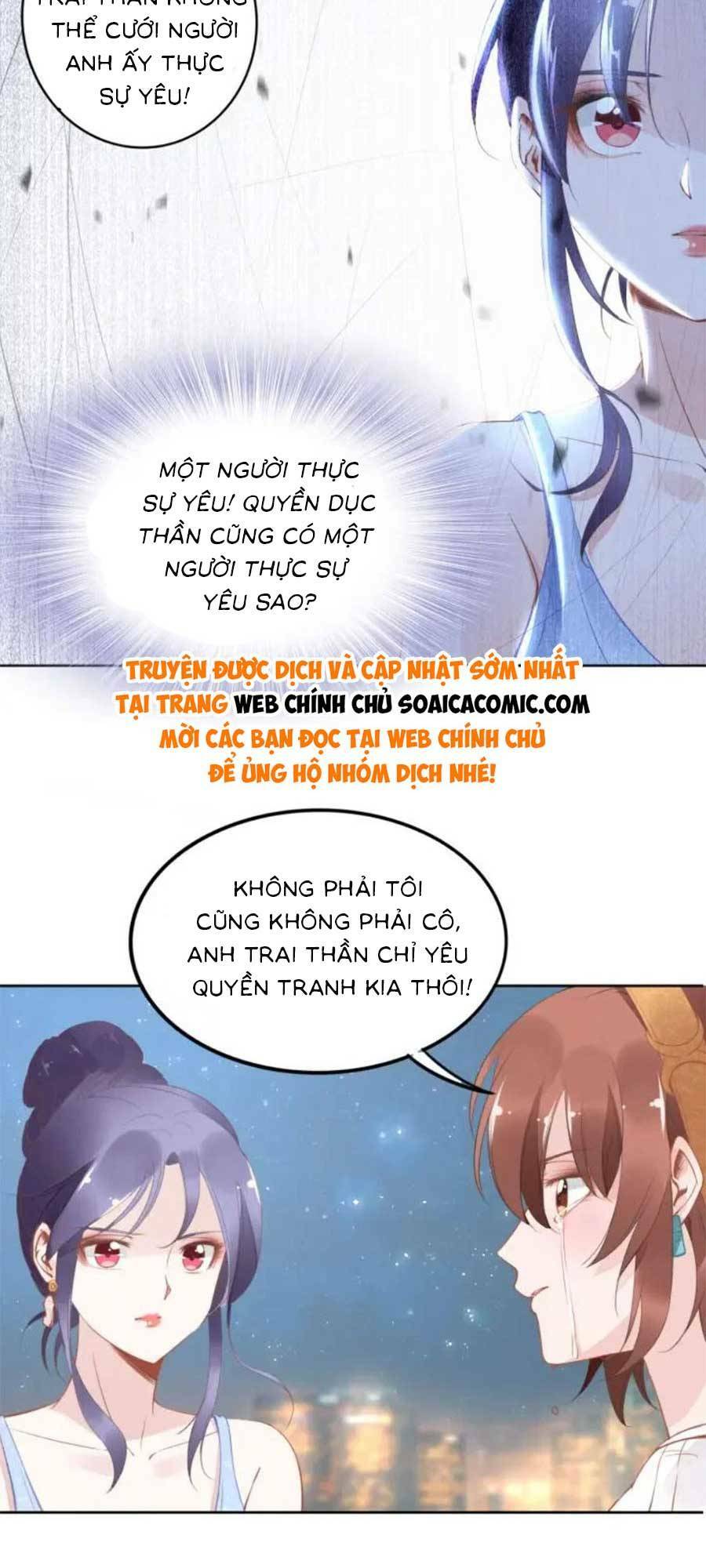 Quyền Thiểu, Nhĩ Lão Bà Yêu Bào Liễu: Chapter 20
