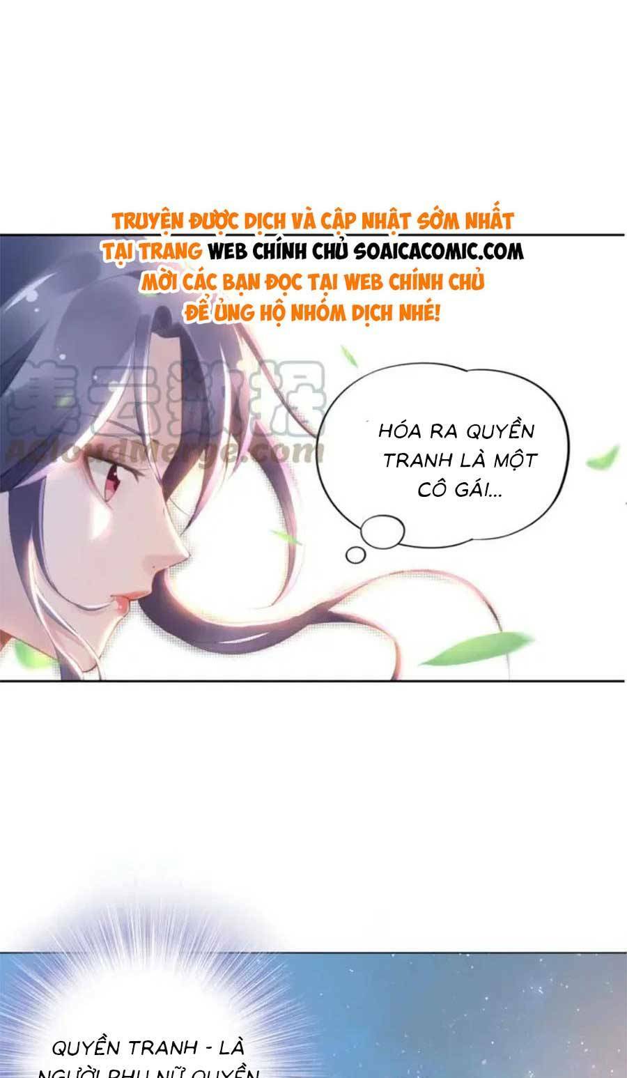 Quyền Thiểu, Nhĩ Lão Bà Yêu Bào Liễu: Chapter 20