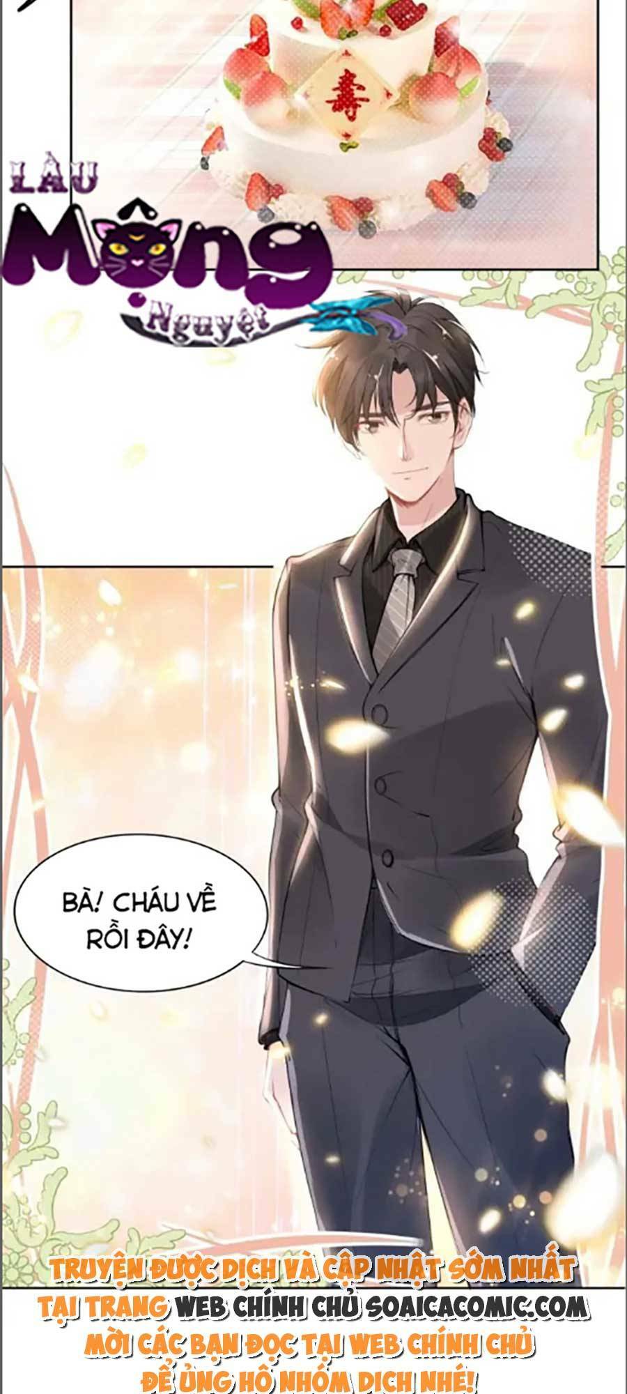 Quyền Thiểu, Nhĩ Lão Bà Yêu Bào Liễu: Chapter 21