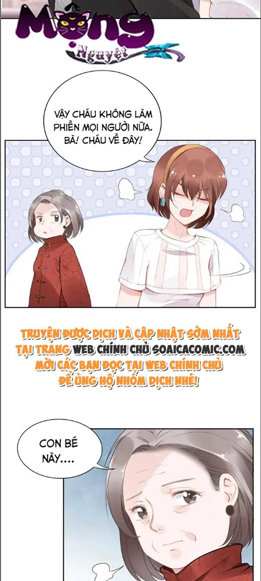 Quyền Thiểu, Nhĩ Lão Bà Yêu Bào Liễu: Chapter 21