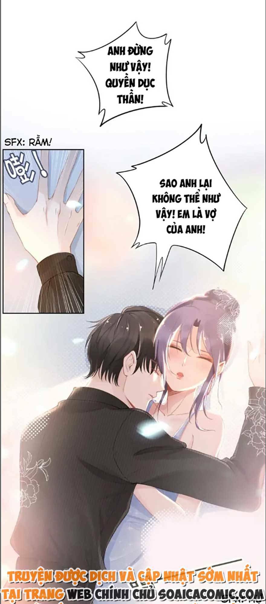 Quyền Thiểu, Nhĩ Lão Bà Yêu Bào Liễu: Chapter 21