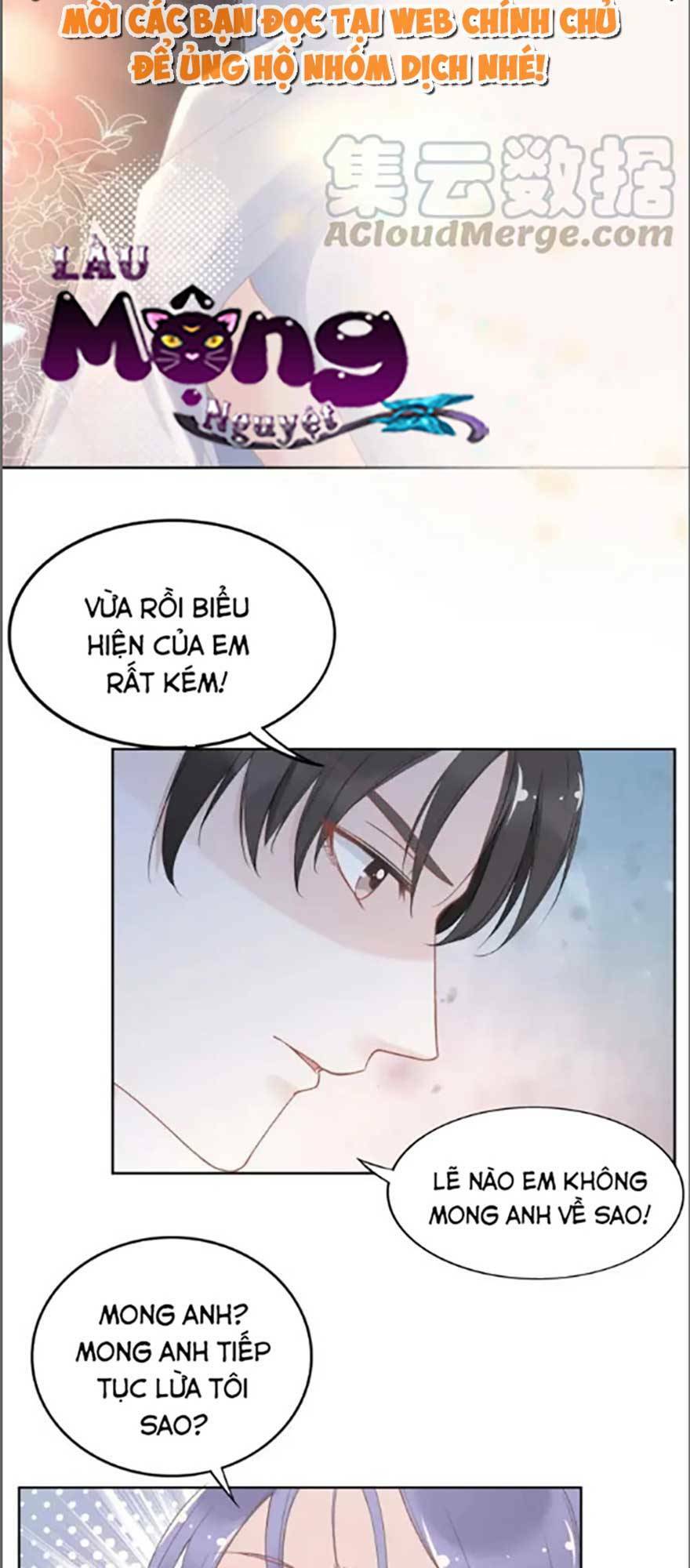 Quyền Thiểu, Nhĩ Lão Bà Yêu Bào Liễu: Chapter 21