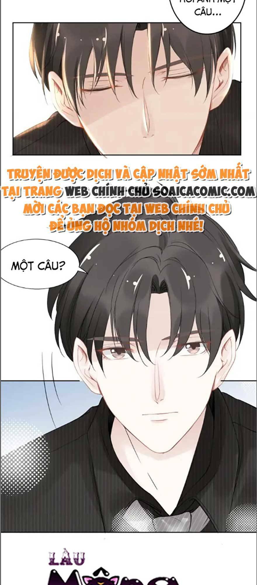 Quyền Thiểu, Nhĩ Lão Bà Yêu Bào Liễu: Chapter 21
