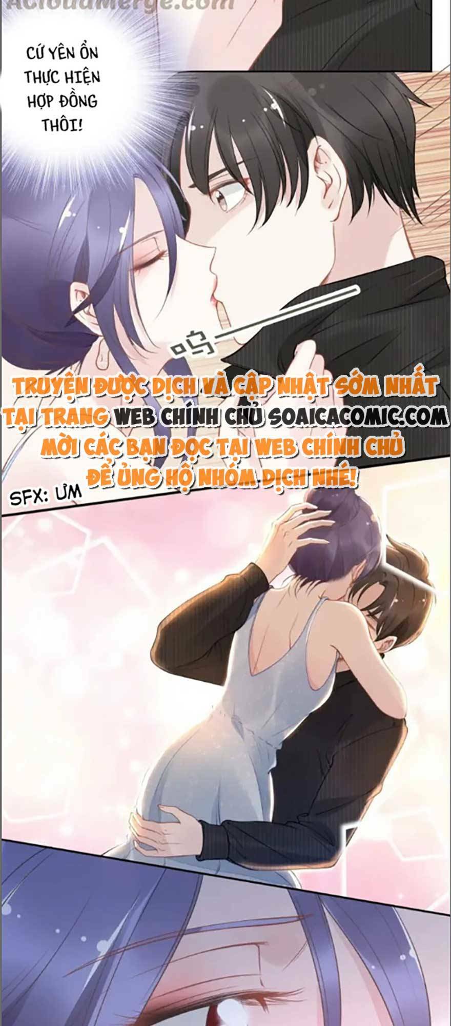Quyền Thiểu, Nhĩ Lão Bà Yêu Bào Liễu: Chapter 21