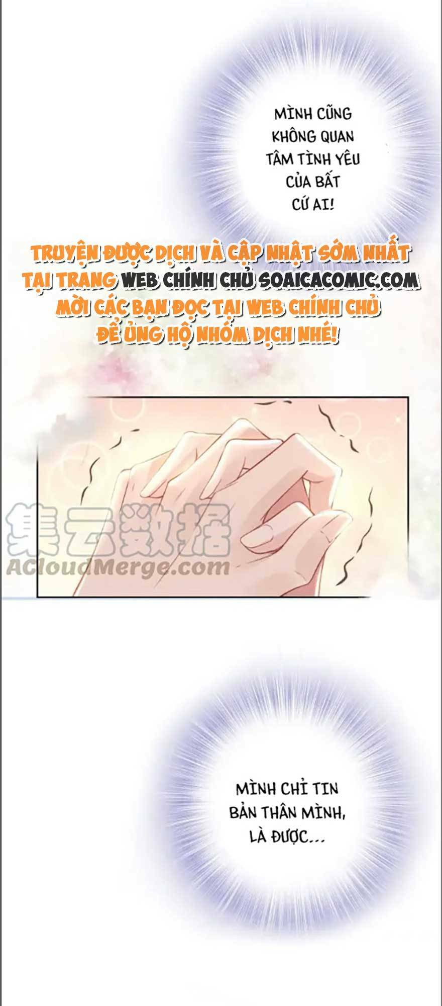 Quyền Thiểu, Nhĩ Lão Bà Yêu Bào Liễu: Chapter 21