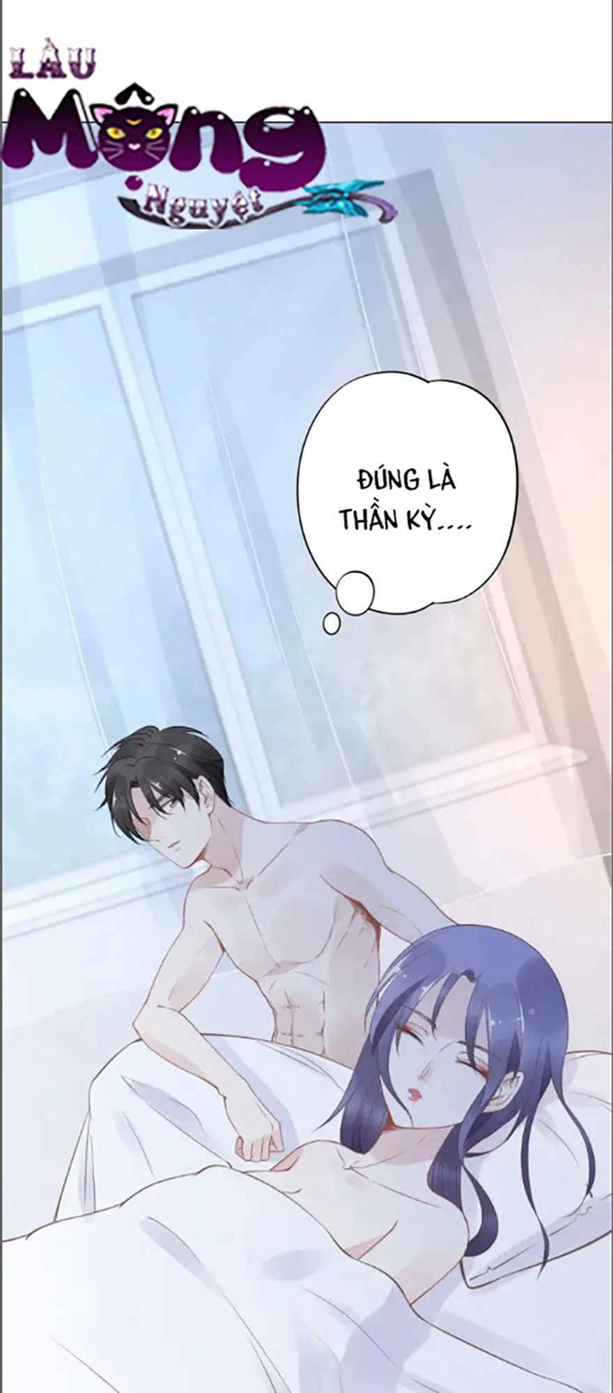 Quyền Thiểu, Nhĩ Lão Bà Yêu Bào Liễu: Chapter 21