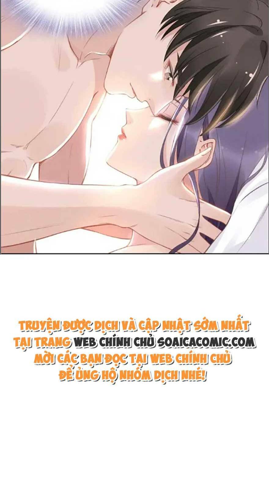 Quyền Thiểu, Nhĩ Lão Bà Yêu Bào Liễu: Chapter 21