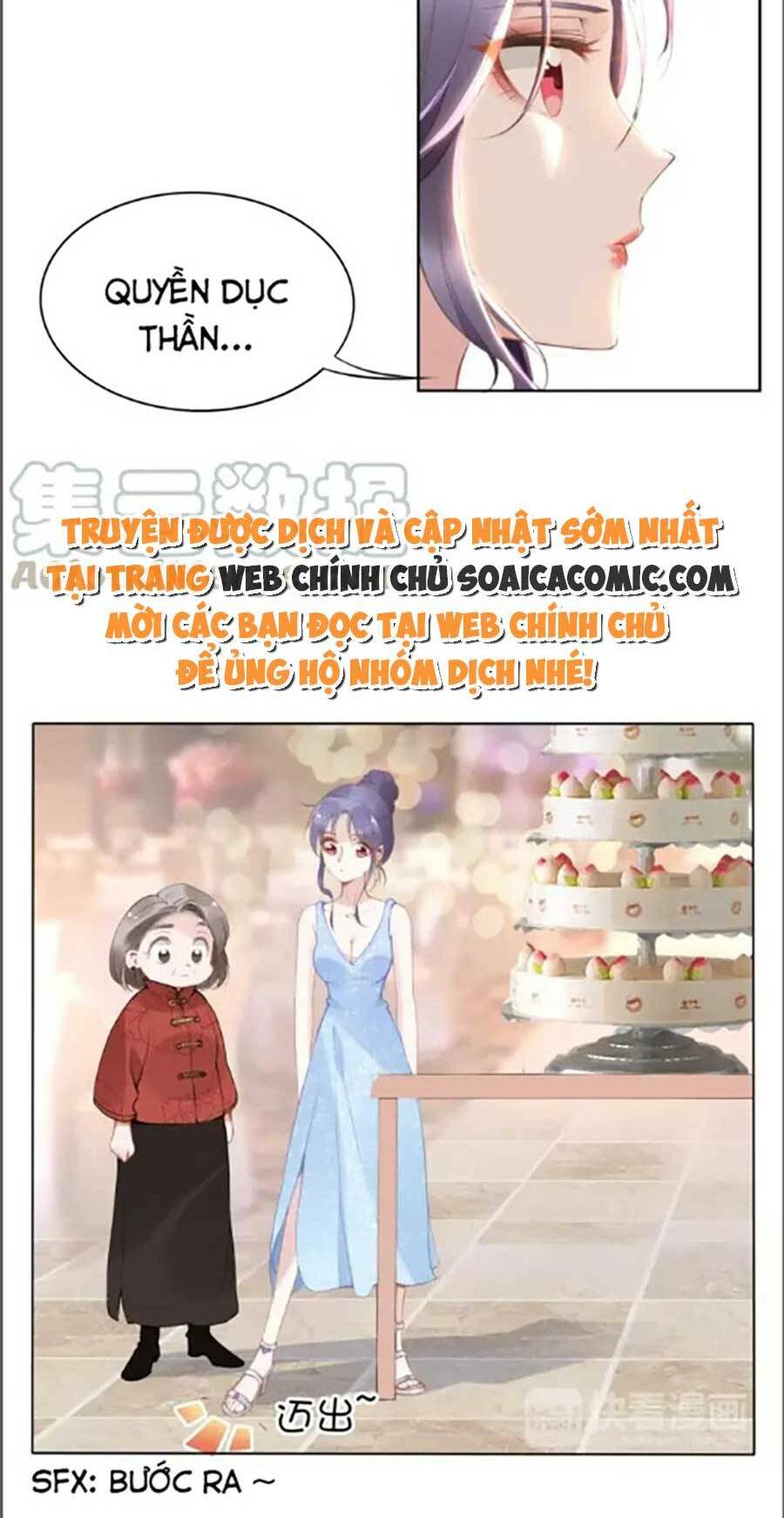 Quyền Thiểu, Nhĩ Lão Bà Yêu Bào Liễu: Chapter 21