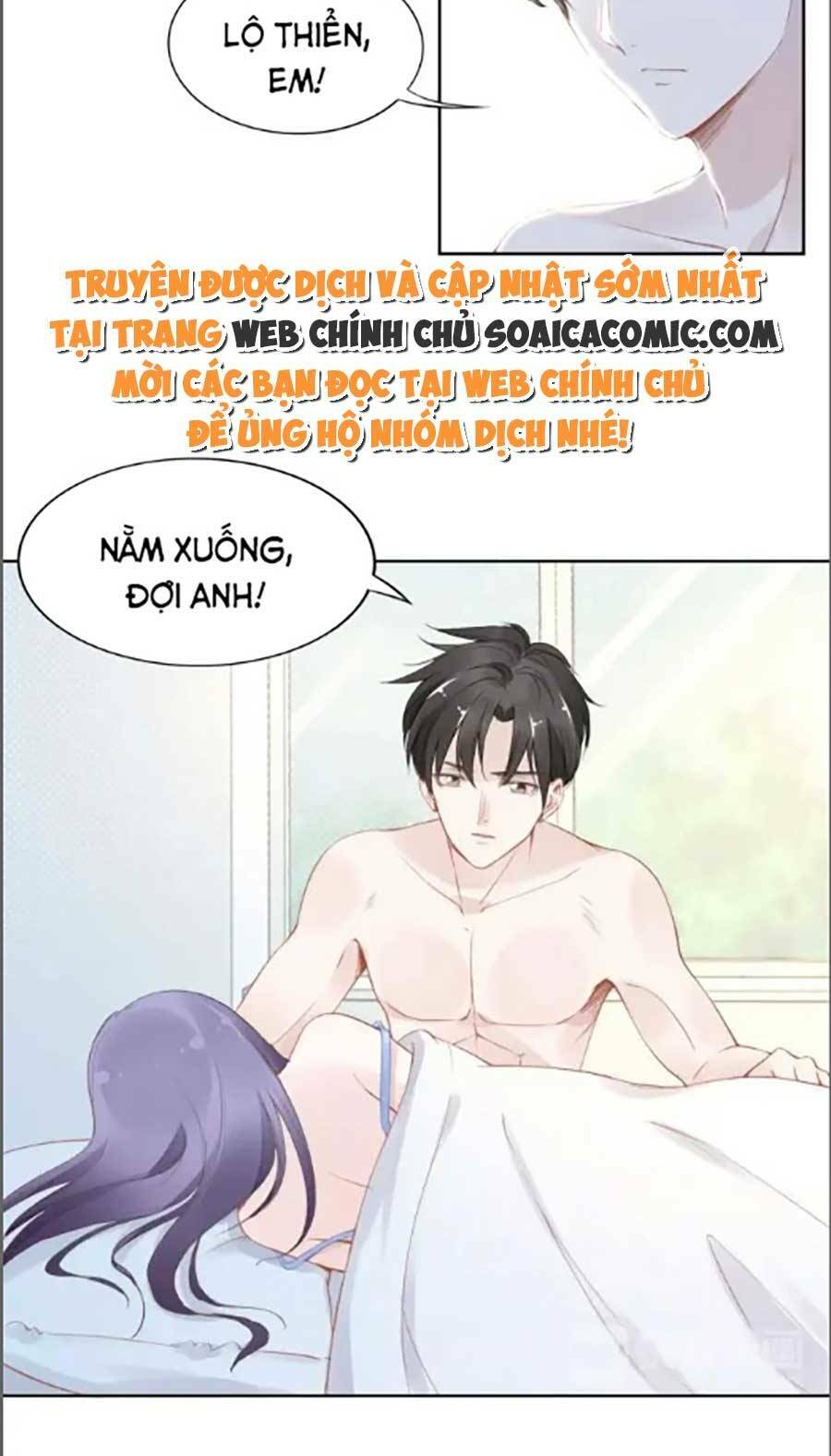 Quyền Thiểu, Nhĩ Lão Bà Yêu Bào Liễu: Chapter 22
