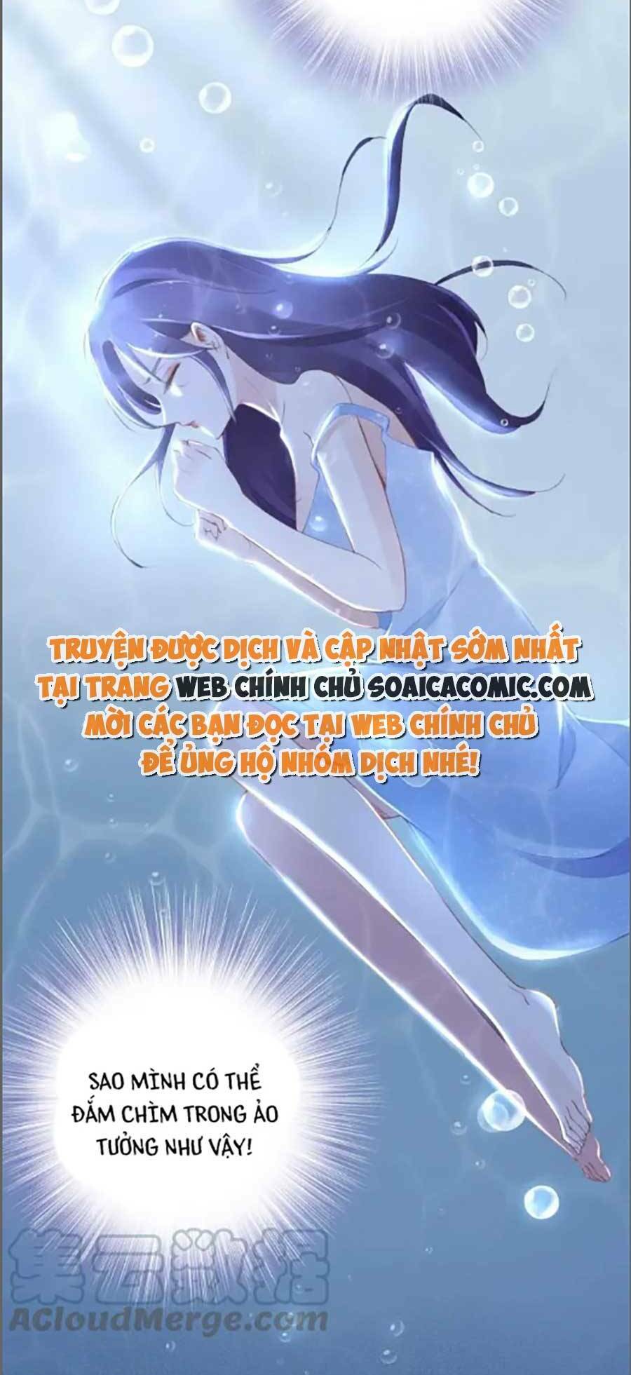 Quyền Thiểu, Nhĩ Lão Bà Yêu Bào Liễu: Chapter 22
