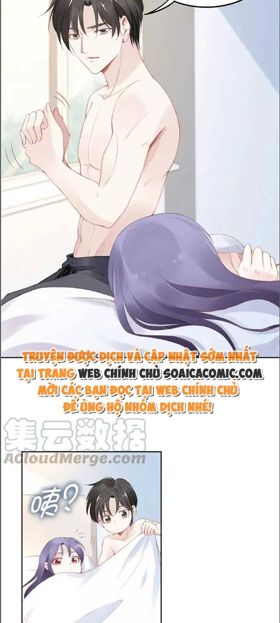 Quyền Thiểu, Nhĩ Lão Bà Yêu Bào Liễu: Chapter 22
