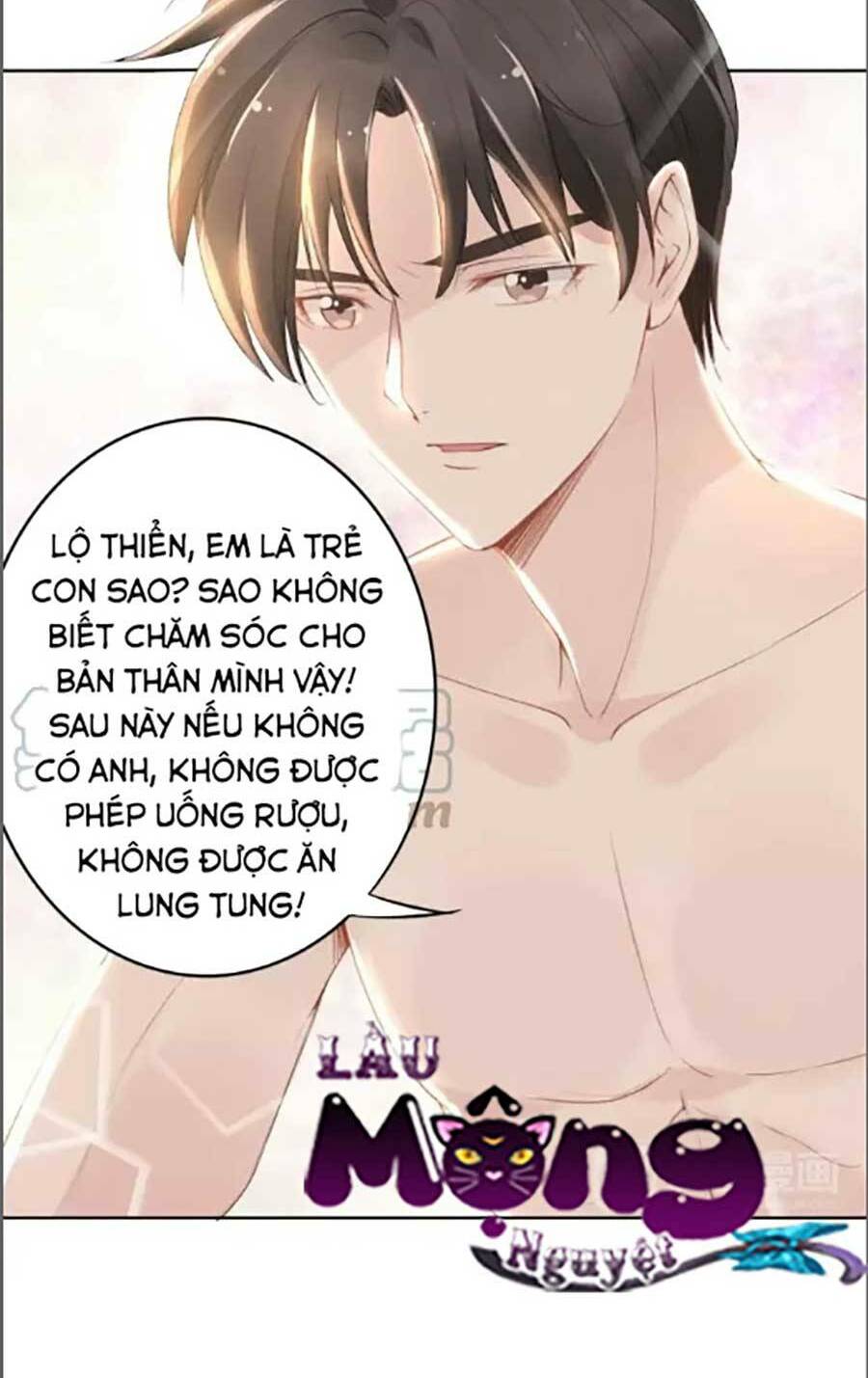 Quyền Thiểu, Nhĩ Lão Bà Yêu Bào Liễu: Chapter 22