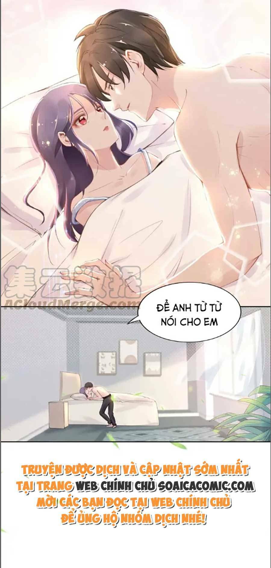 Quyền Thiểu, Nhĩ Lão Bà Yêu Bào Liễu: Chapter 22