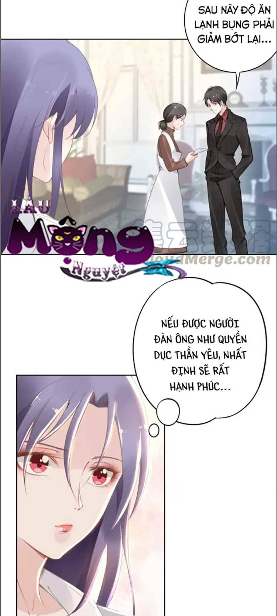 Quyền Thiểu, Nhĩ Lão Bà Yêu Bào Liễu: Chapter 22