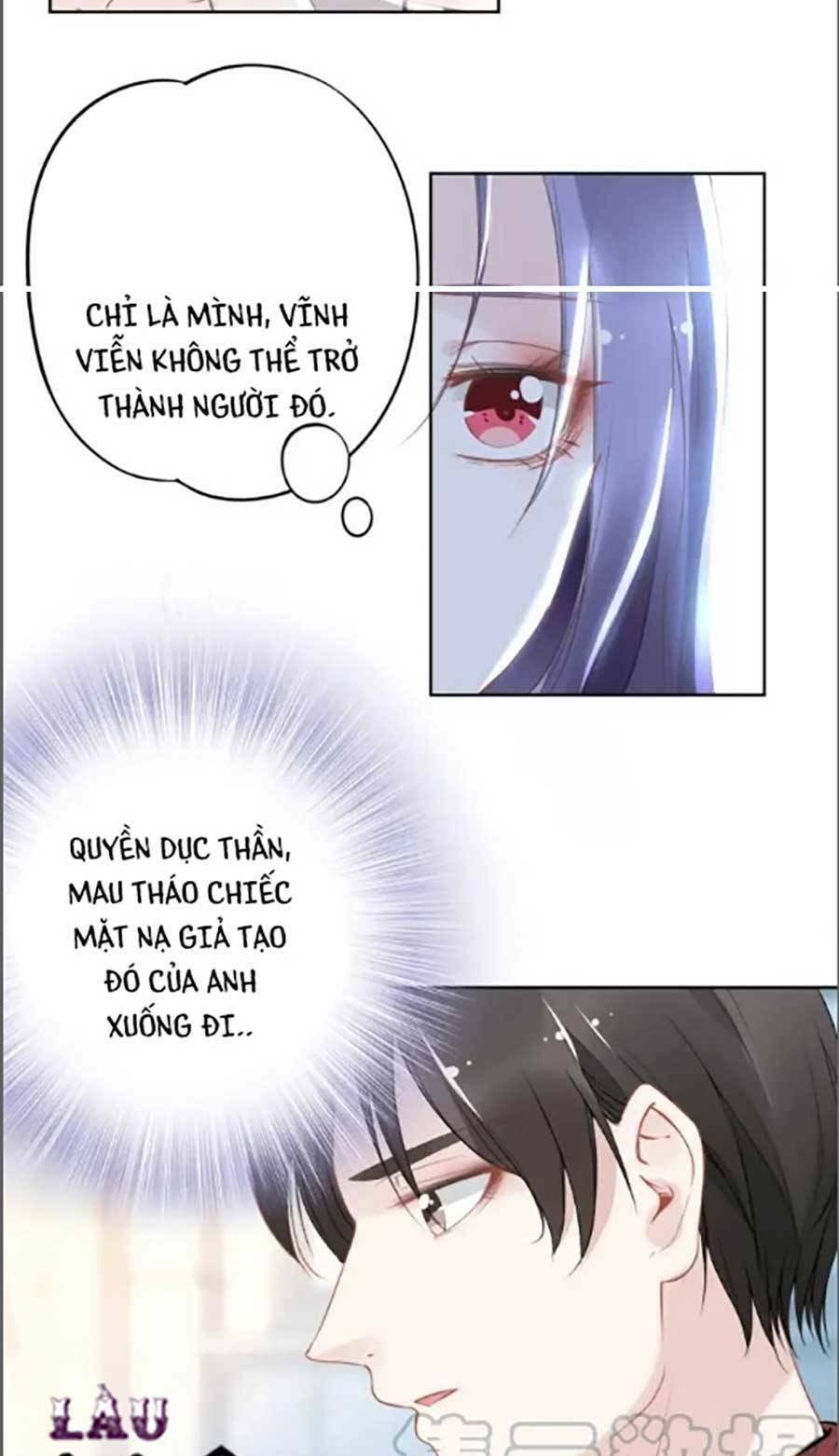 Quyền Thiểu, Nhĩ Lão Bà Yêu Bào Liễu: Chapter 22