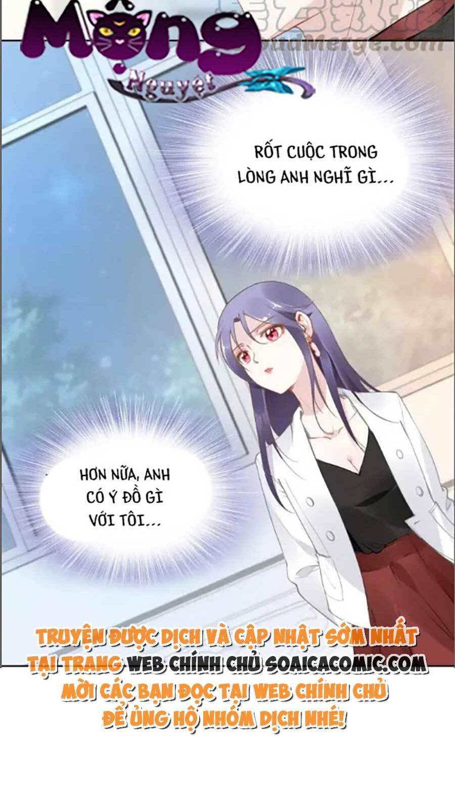 Quyền Thiểu, Nhĩ Lão Bà Yêu Bào Liễu: Chapter 22