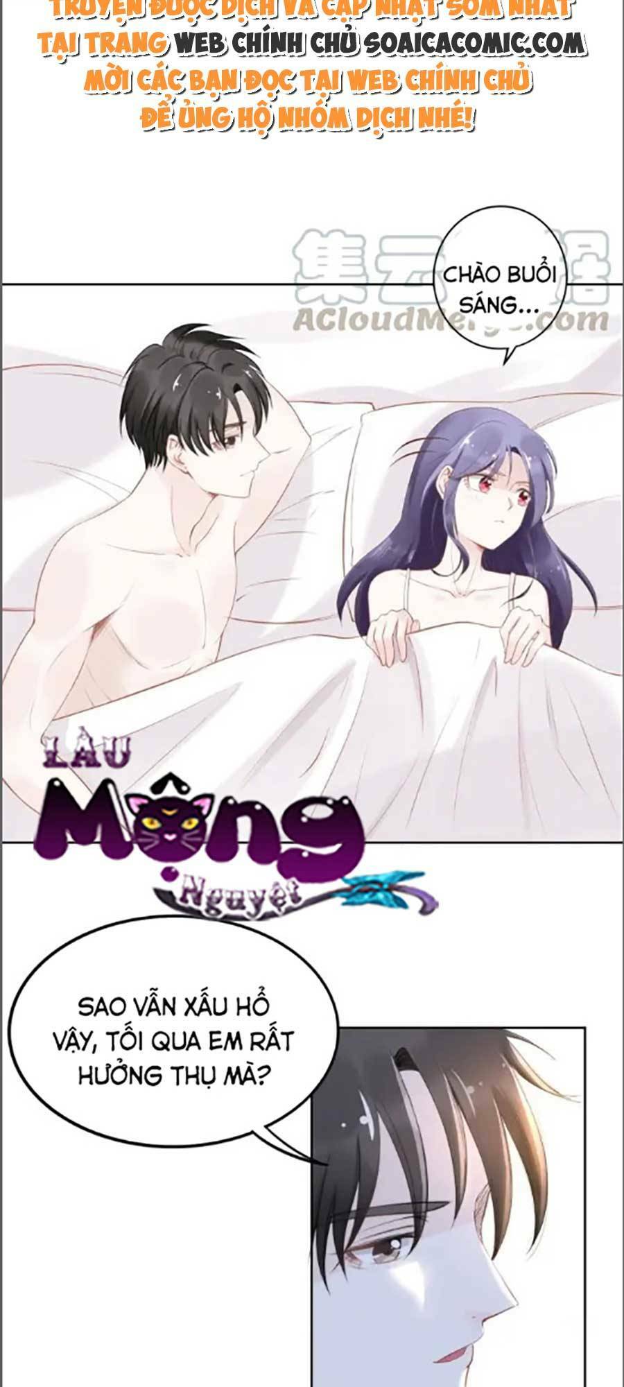Quyền Thiểu, Nhĩ Lão Bà Yêu Bào Liễu: Chapter 22
