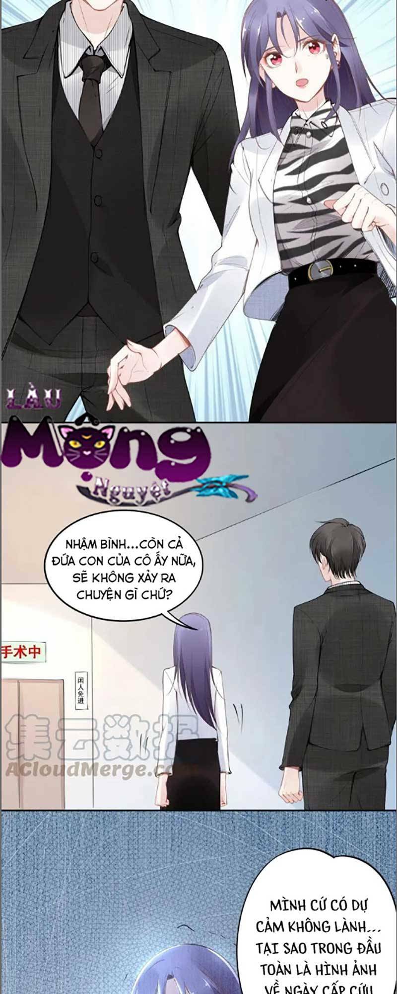 Quyền Thiểu, Nhĩ Lão Bà Yêu Bào Liễu: Chapter 24
