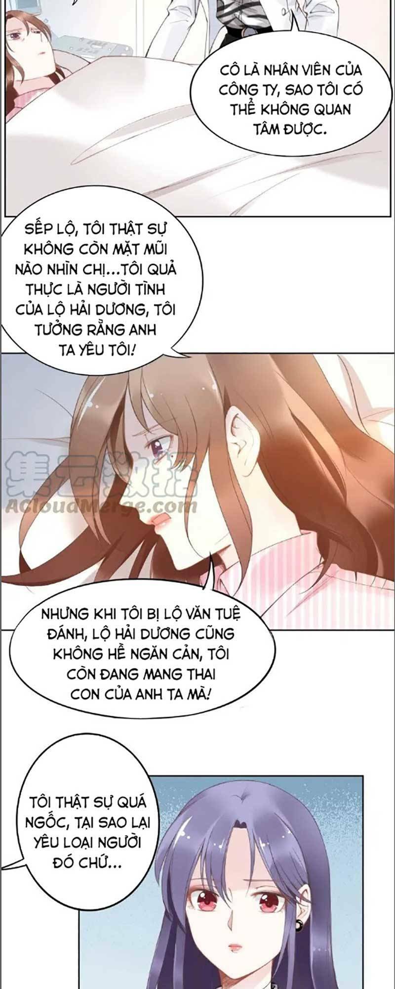 Quyền Thiểu, Nhĩ Lão Bà Yêu Bào Liễu: Chapter 24