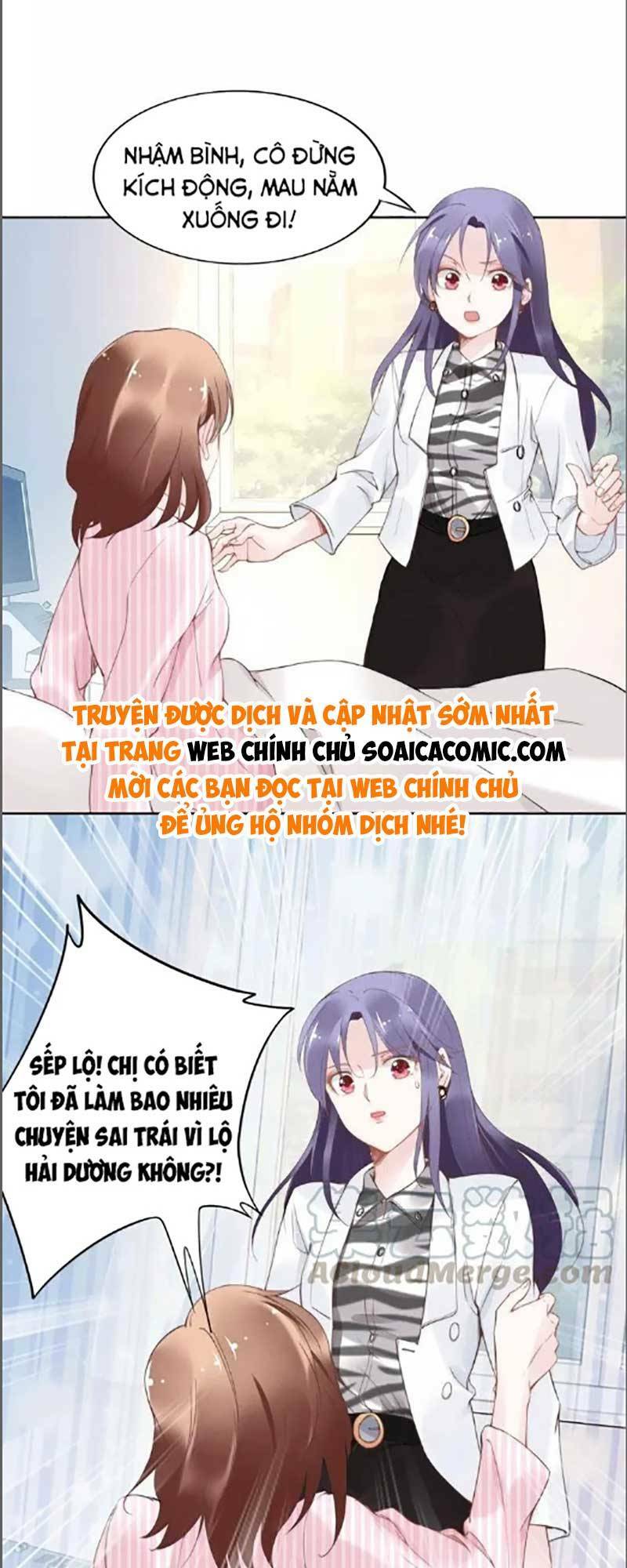 Quyền Thiểu, Nhĩ Lão Bà Yêu Bào Liễu: Chapter 24