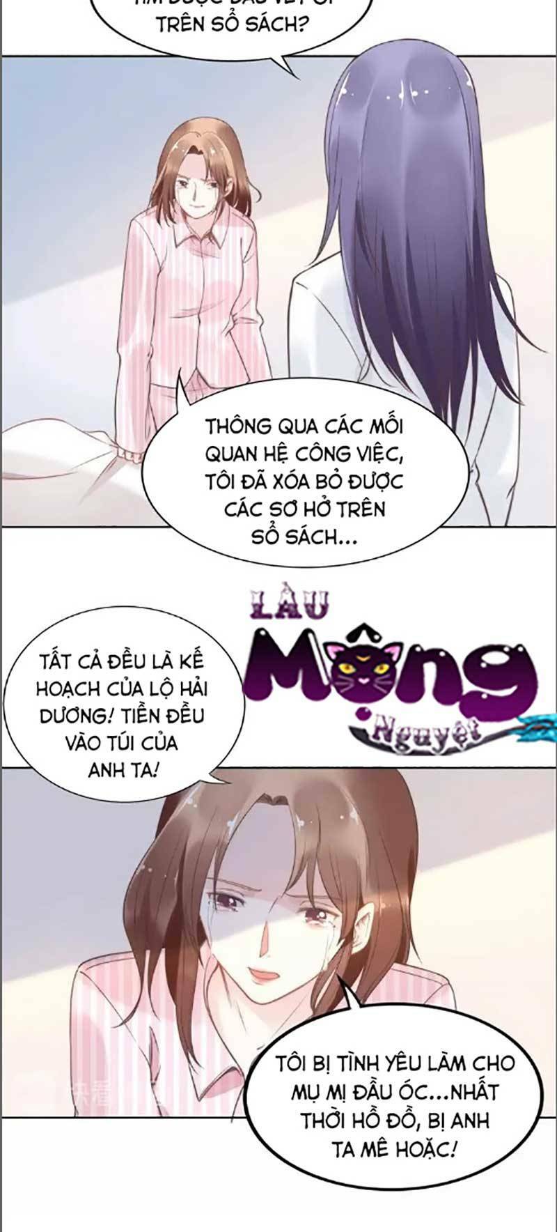 Quyền Thiểu, Nhĩ Lão Bà Yêu Bào Liễu: Chapter 24