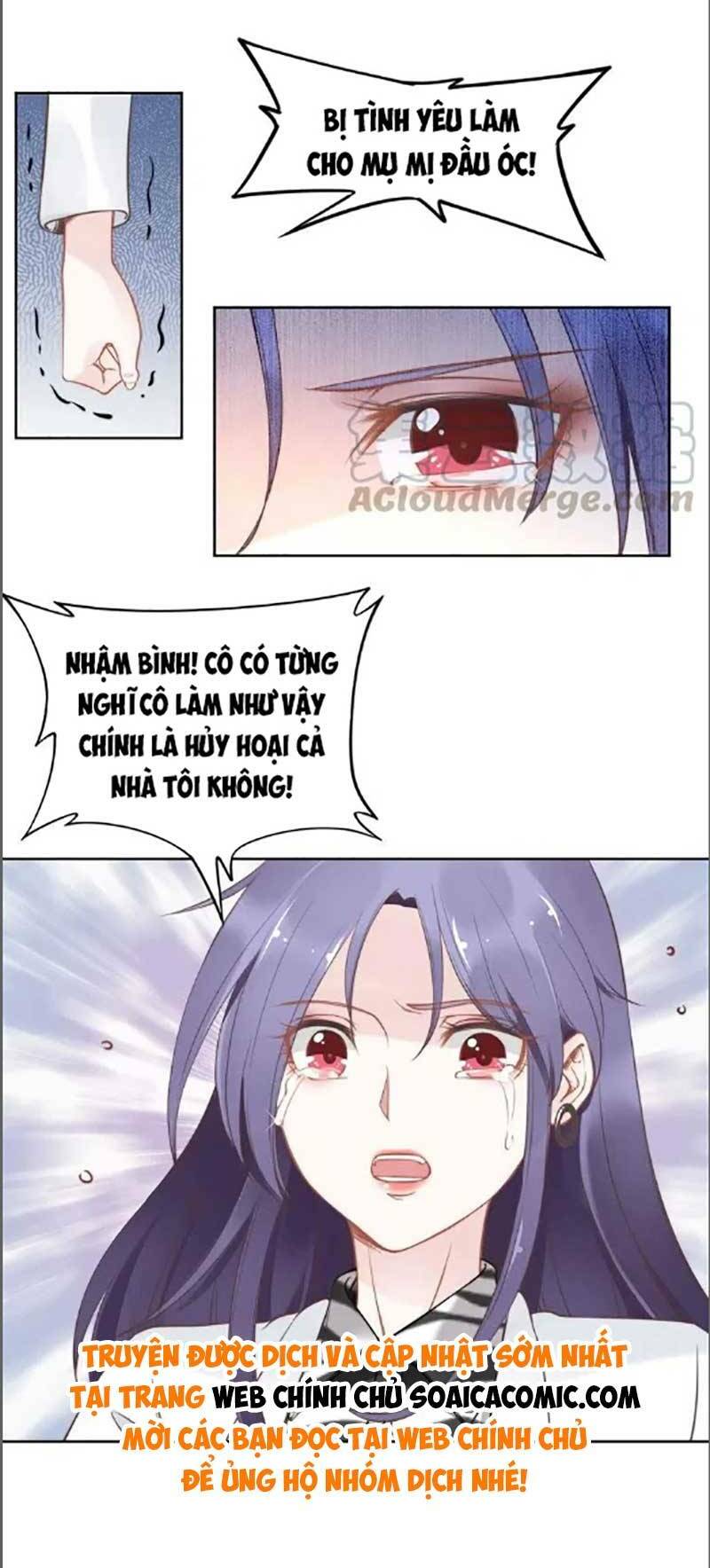 Quyền Thiểu, Nhĩ Lão Bà Yêu Bào Liễu: Chapter 24