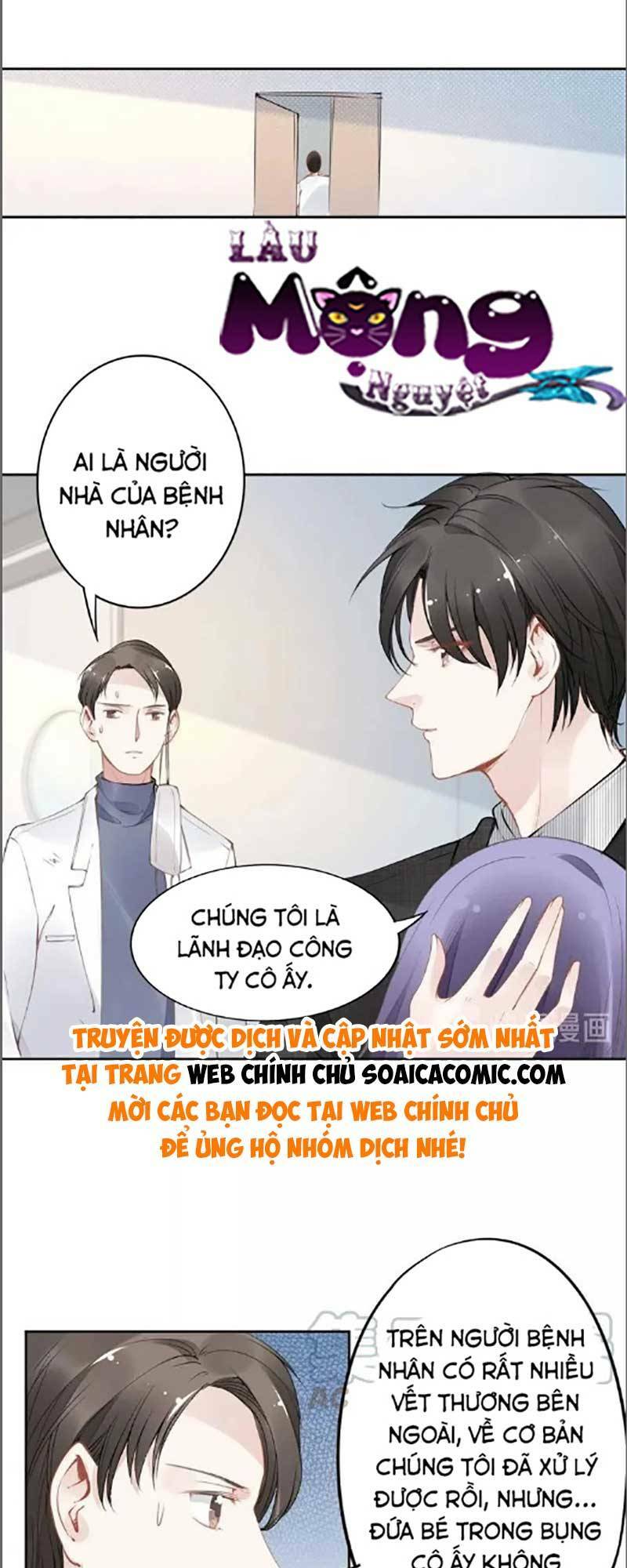 Quyền Thiểu, Nhĩ Lão Bà Yêu Bào Liễu: Chapter 24