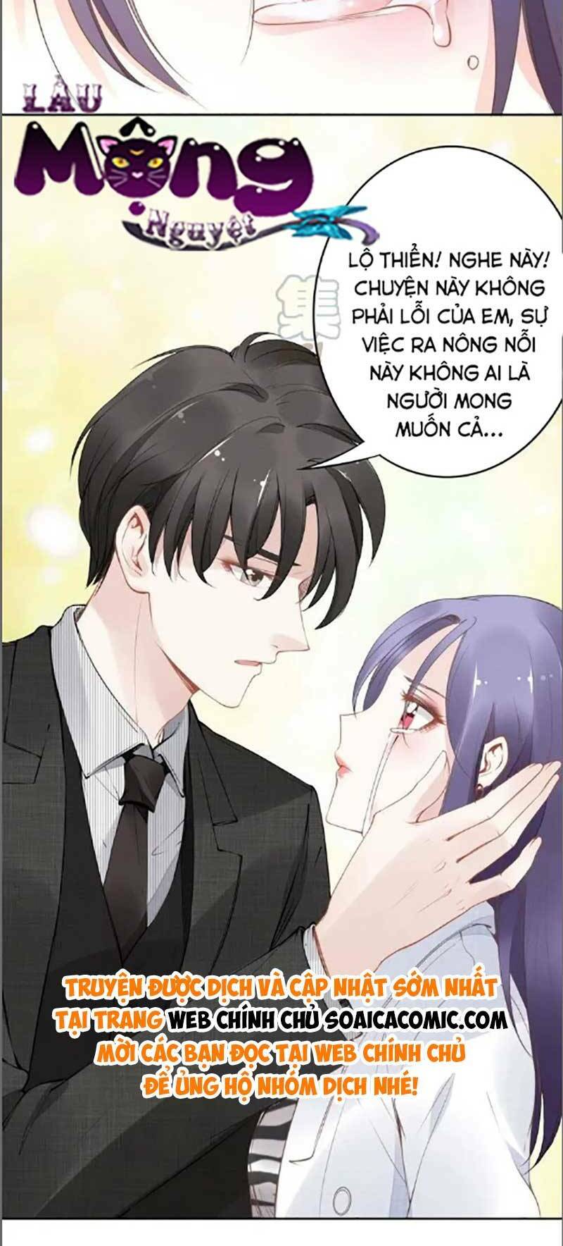 Quyền Thiểu, Nhĩ Lão Bà Yêu Bào Liễu: Chapter 24