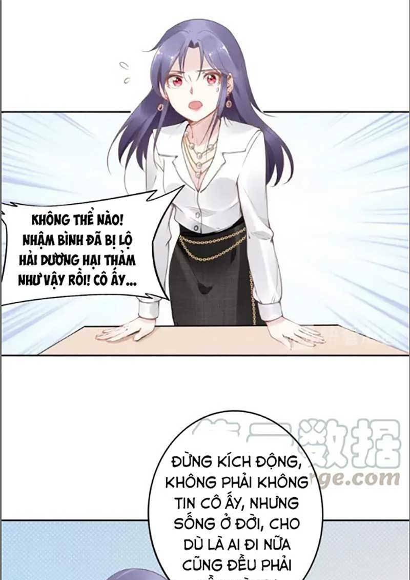 Quyền Thiểu, Nhĩ Lão Bà Yêu Bào Liễu: Chapter 25