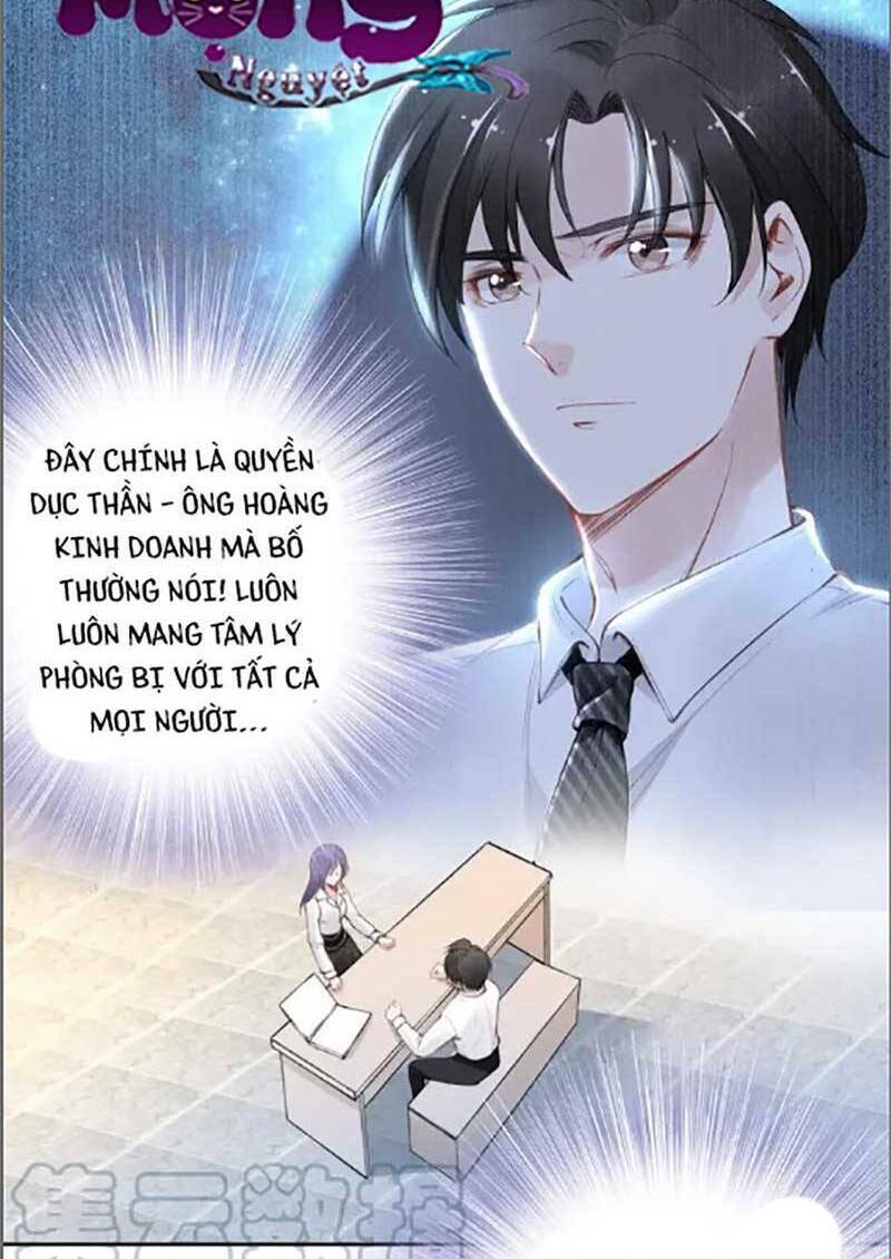 Quyền Thiểu, Nhĩ Lão Bà Yêu Bào Liễu: Chapter 25