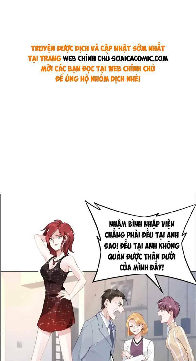 Quyền Thiểu, Nhĩ Lão Bà Yêu Bào Liễu: Chapter 26