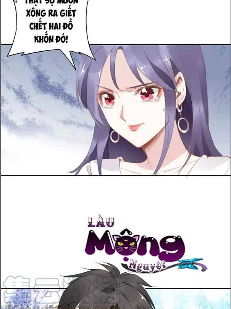 Quyền Thiểu, Nhĩ Lão Bà Yêu Bào Liễu: Chapter 26