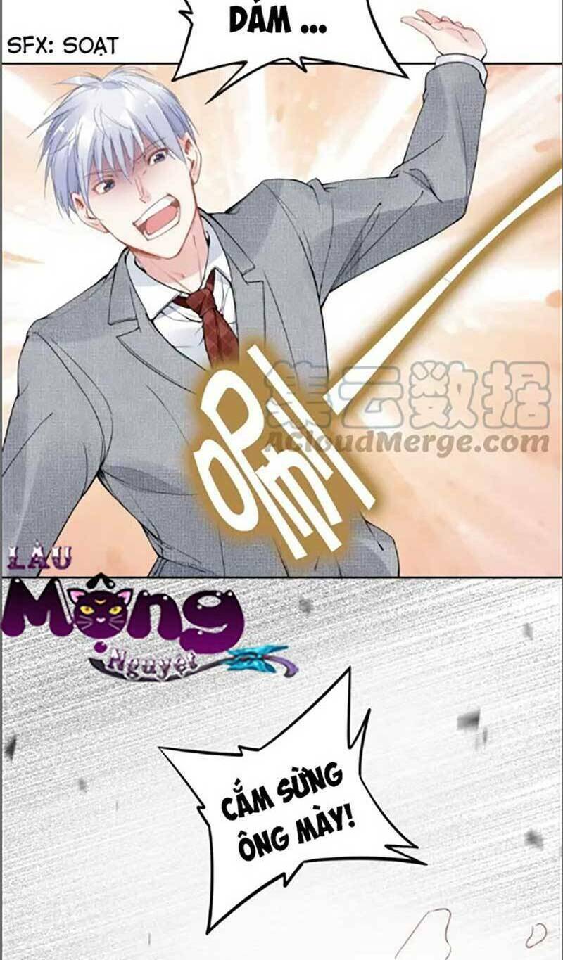 Quyền Thiểu, Nhĩ Lão Bà Yêu Bào Liễu: Chapter 26