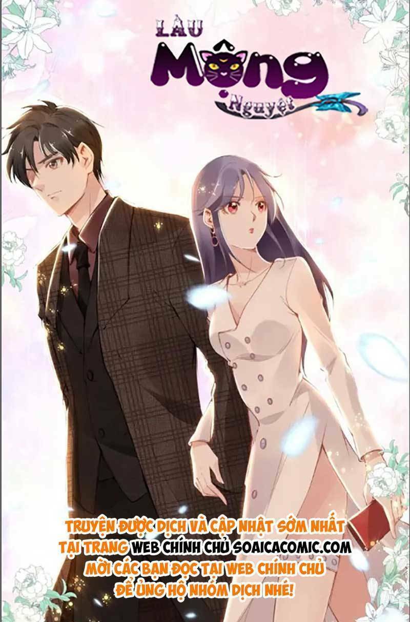 Quyền Thiểu, Nhĩ Lão Bà Yêu Bào Liễu: Chapter 26