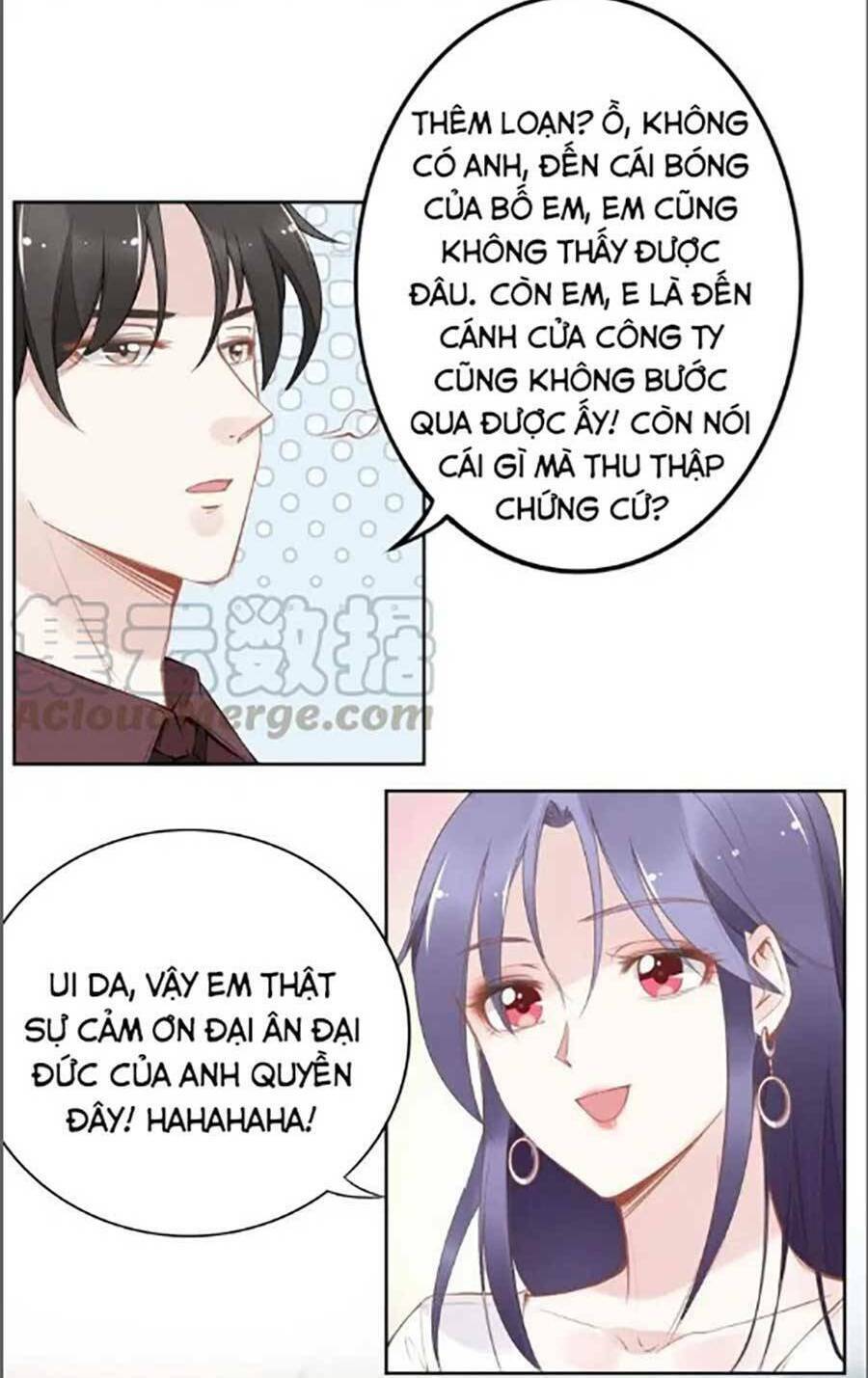 Quyền Thiểu, Nhĩ Lão Bà Yêu Bào Liễu: Chapter 27