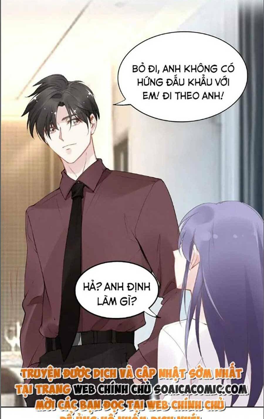 Quyền Thiểu, Nhĩ Lão Bà Yêu Bào Liễu: Chapter 27