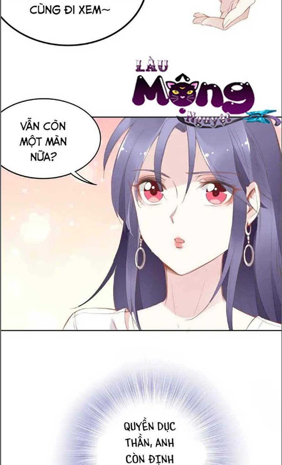 Quyền Thiểu, Nhĩ Lão Bà Yêu Bào Liễu: Chapter 27
