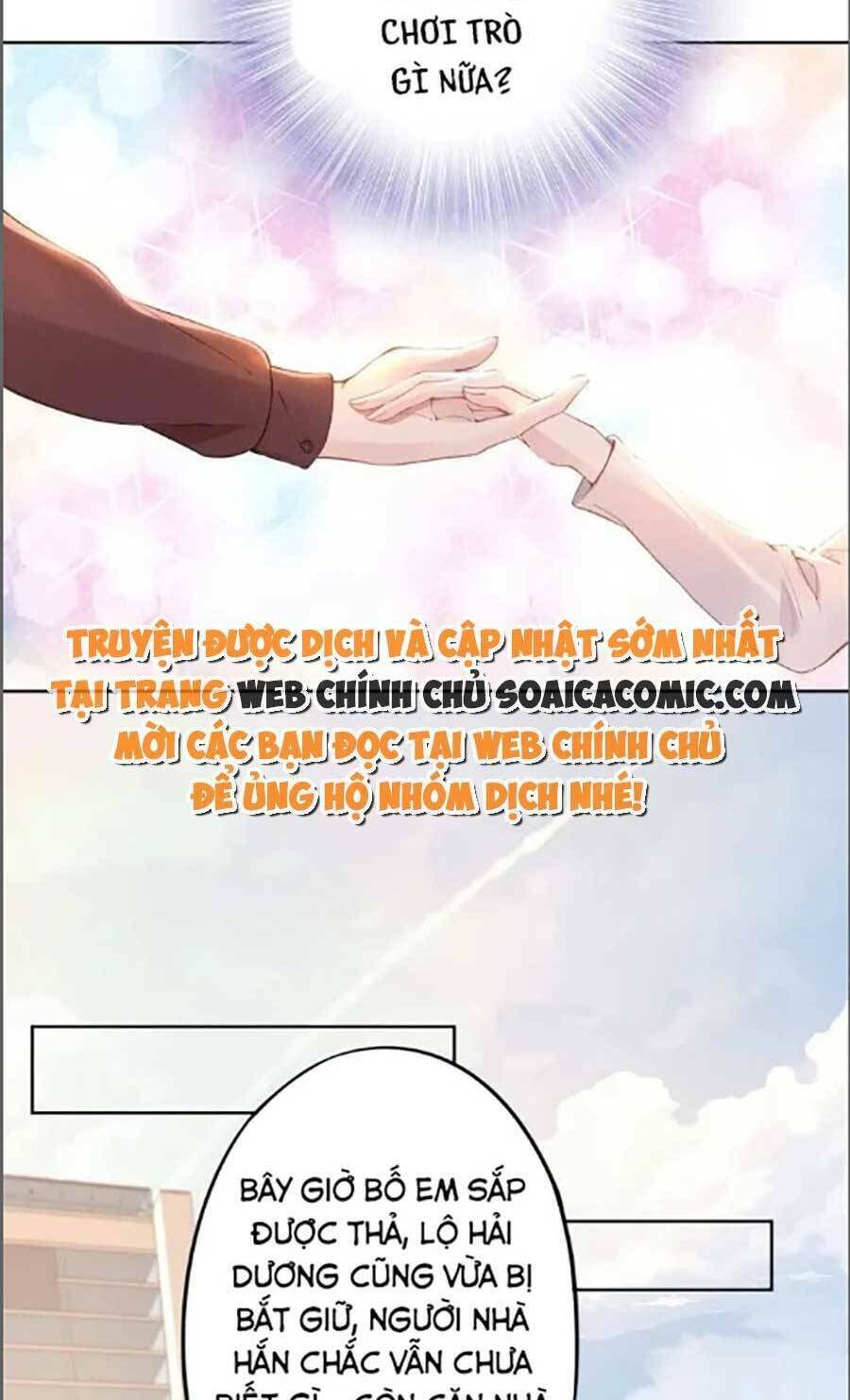 Quyền Thiểu, Nhĩ Lão Bà Yêu Bào Liễu: Chapter 27