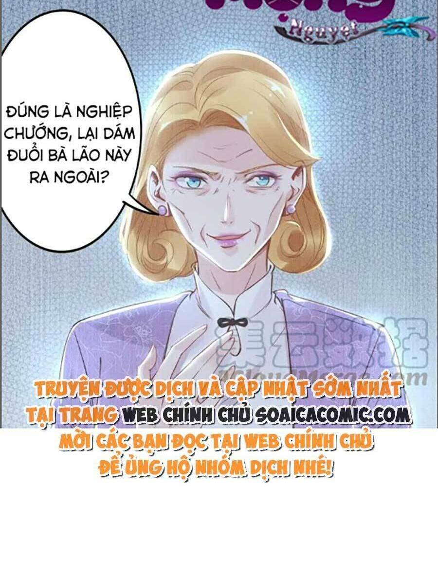 Quyền Thiểu, Nhĩ Lão Bà Yêu Bào Liễu: Chapter 27
