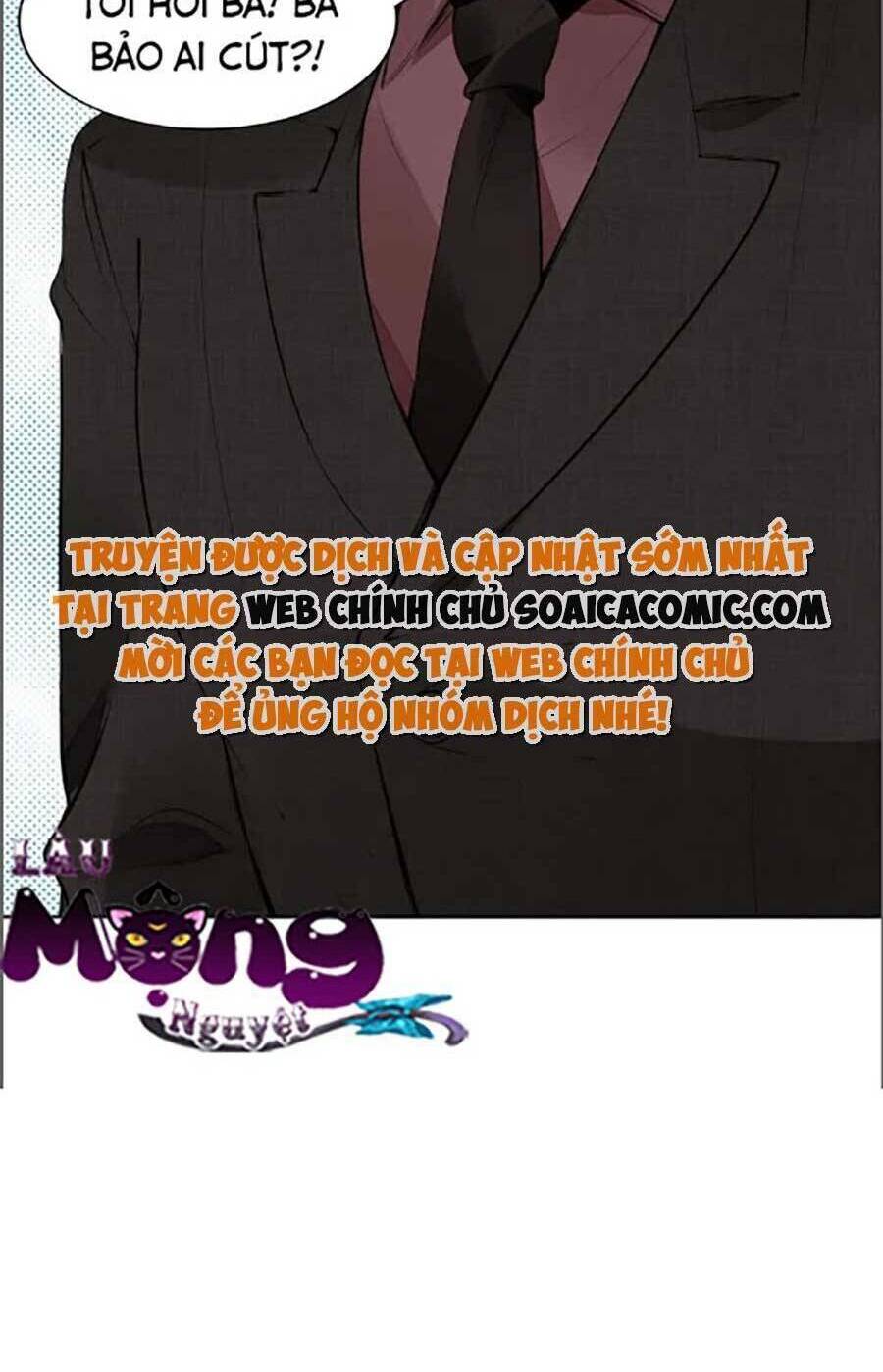 Quyền Thiểu, Nhĩ Lão Bà Yêu Bào Liễu: Chapter 27