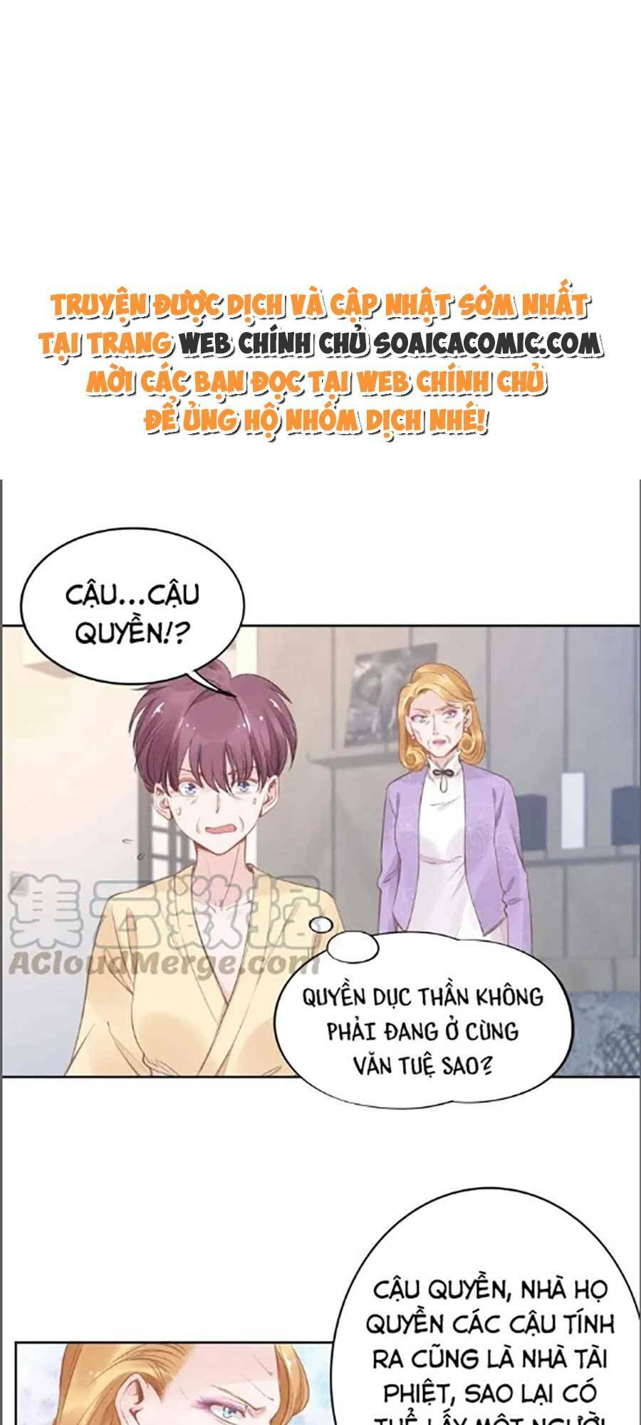 Quyền Thiểu, Nhĩ Lão Bà Yêu Bào Liễu: Chapter 28