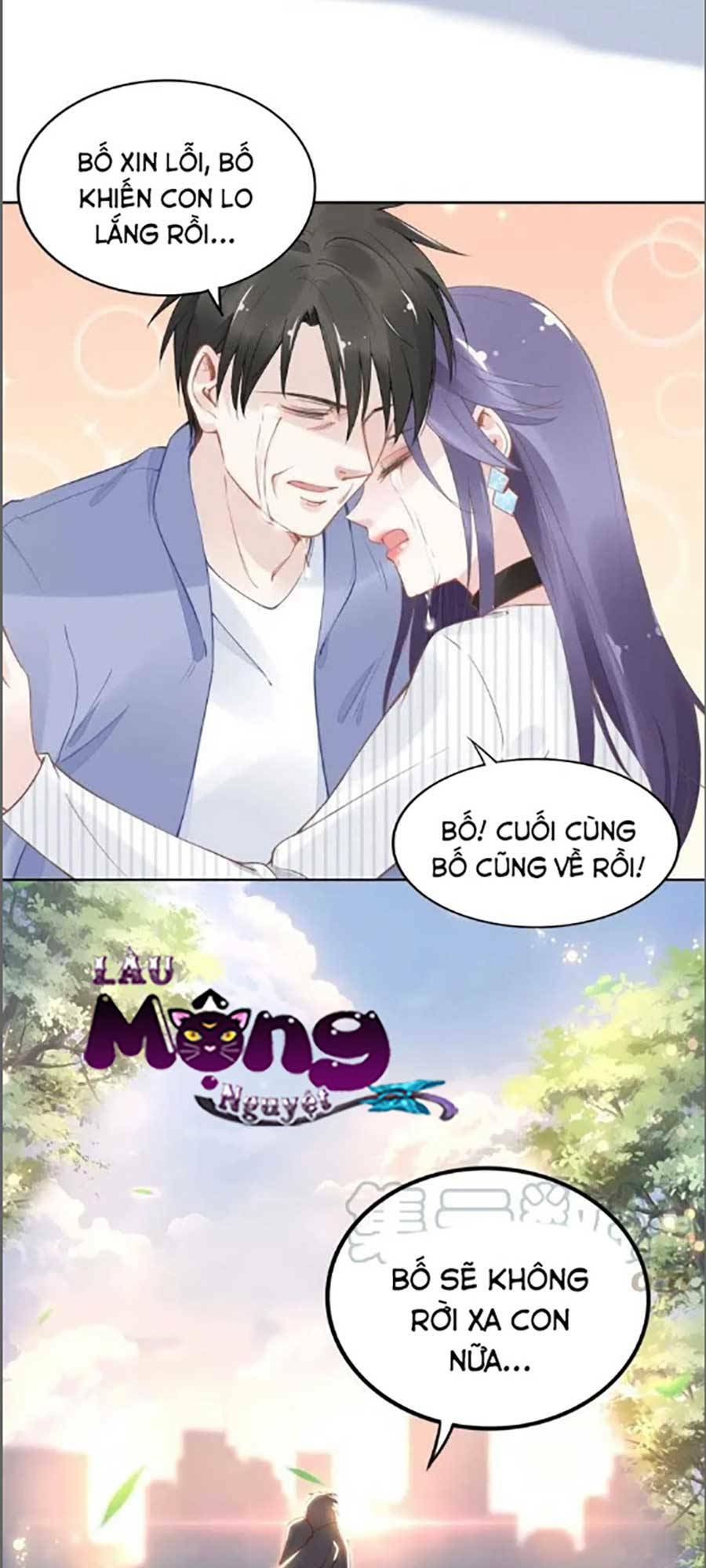 Quyền Thiểu, Nhĩ Lão Bà Yêu Bào Liễu: Chapter 28